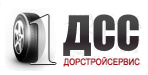 Запчасти Howo - ДорСтройСервис
