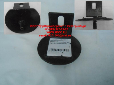 Кронштейн подушки передней рессоры SH SHAANXI / Shacman (ШАНКСИ / Шакман) 81.43640.5101 фото 1 Россия