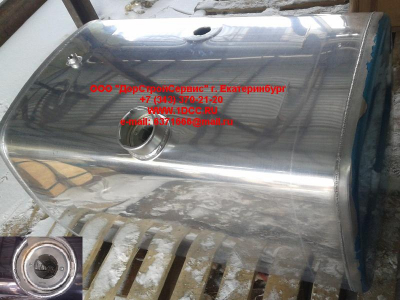 Бак топливный 400 литров алюминиевый F FAW (ФАВ)  для самосвала фото 1 Россия