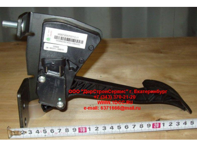 Педаль газа электронная H3 HOWO (ХОВО) WG9715510010 фото 1 Санкт-Петербург
