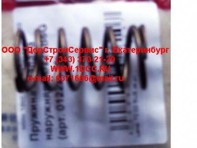 Пружина клапана внутренняя TD226B6G Lonking CDM (СДМ) 01222051 фото 1 Россия