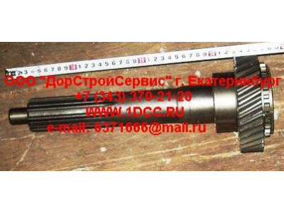 Вал первичный КПП ZF 5S-150GP d-50 H2/H3 КПП (Коробки переключения передач) 2159302060 фото 1 Россия