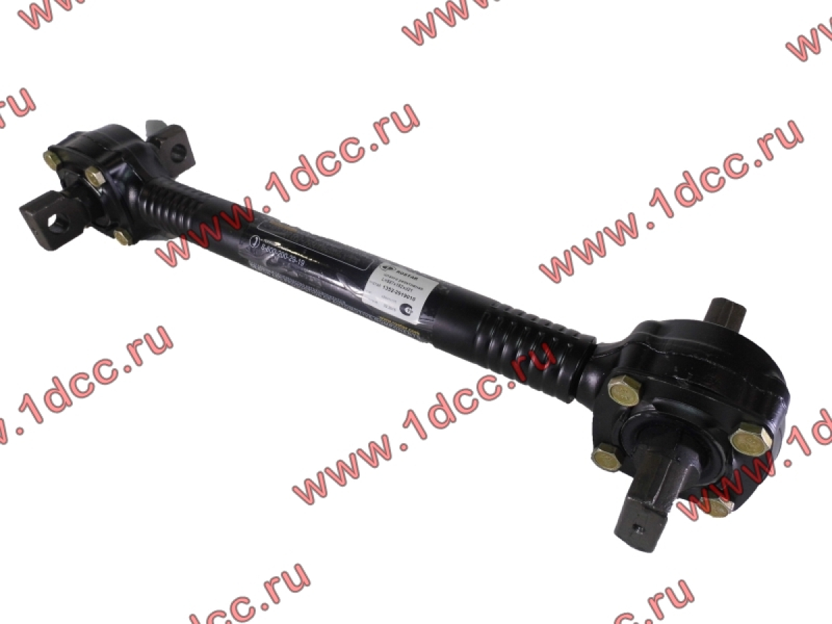 Штанга реактивная прямая ROSTAR H2/H3/SH WG9114521175 ROSTAR (РОСТАР)  купить с доставкой в Россия