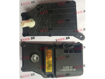 Электропривод крана отопителя печки H A7 HOWO A7 WG1664820054/1 фото 1 Россия