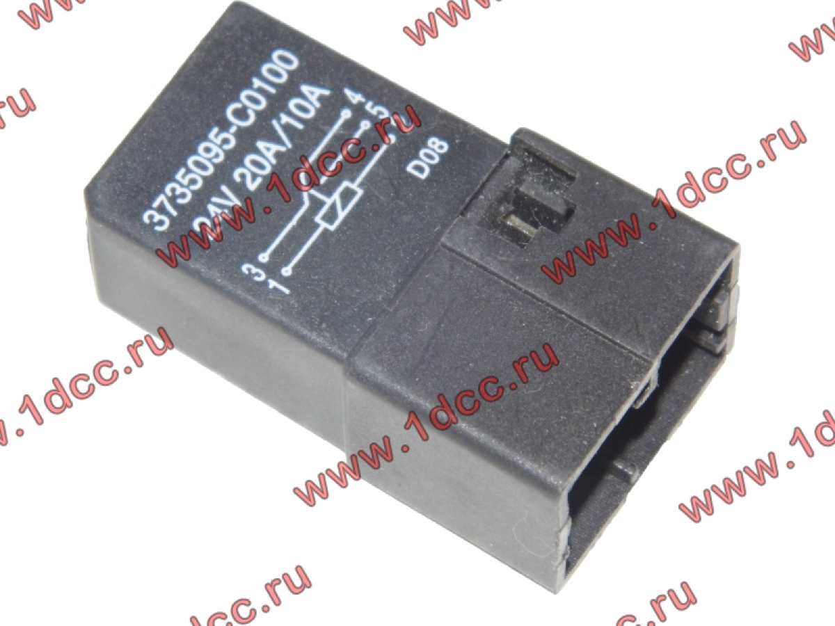 Реле 5 контактов 24V 20A/10A DF 3735095-C0100 DONG FENG (ДОНГ ФЕНГ) для  самосвала купить с доставкой в Россия