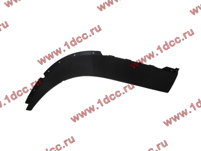 Крыло нижнее левое DF черное DONG FENG (ДОНГ ФЕНГ) 8403449-C0101 для самосвала фото 1 Россия