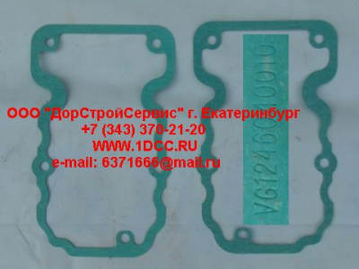 Прокладка клапанной крышки D12 HOWO A7 VG1246040010 фото 1 Россия