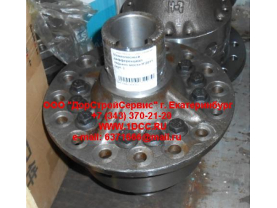 МКД (межколесный дифференциал) заднего/среднего моста H'2011 HOWO (ХОВО) AZ9981320020+001 фото 1 Самара