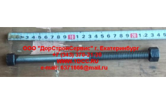 Болт центральный передней рессоры 8х4 F фото Россия