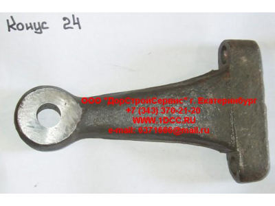 Рычаг поворотного кулака второго моста 8х4 левый (сошка верхняя) d-24 H HOWO (ХОВО) 199014410001 фото 1 Санкт-Петербург