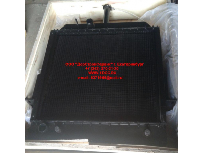 Радиатор охлаждения двигателя CDM 833 Lonking CDM (СДМ) CDM833.01.04 фото 1 Россия