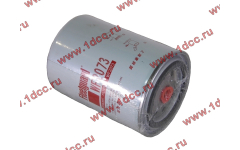 Фильтр системы охлаждения (антифриз, тосол) F/CDM 520/CDM 1185/DF для самосвалов фото Россия