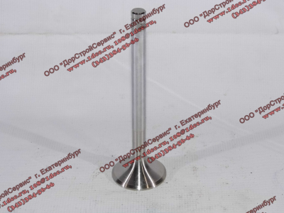 Клапан выпускной d-12, D-49 WD615 Lonking CDM (СДМ) 61560053006 фото 1 Россия