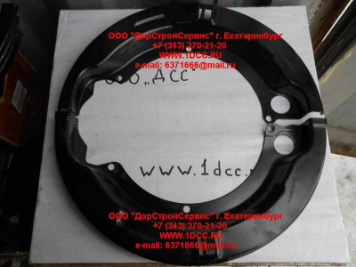 Пыльник (щиток) тормозов SH F3000 передний (две половинки) SHAANXI / Shacman (ШАНКСИ / Шакман) 81.50101.0223 фото 1 Калуга