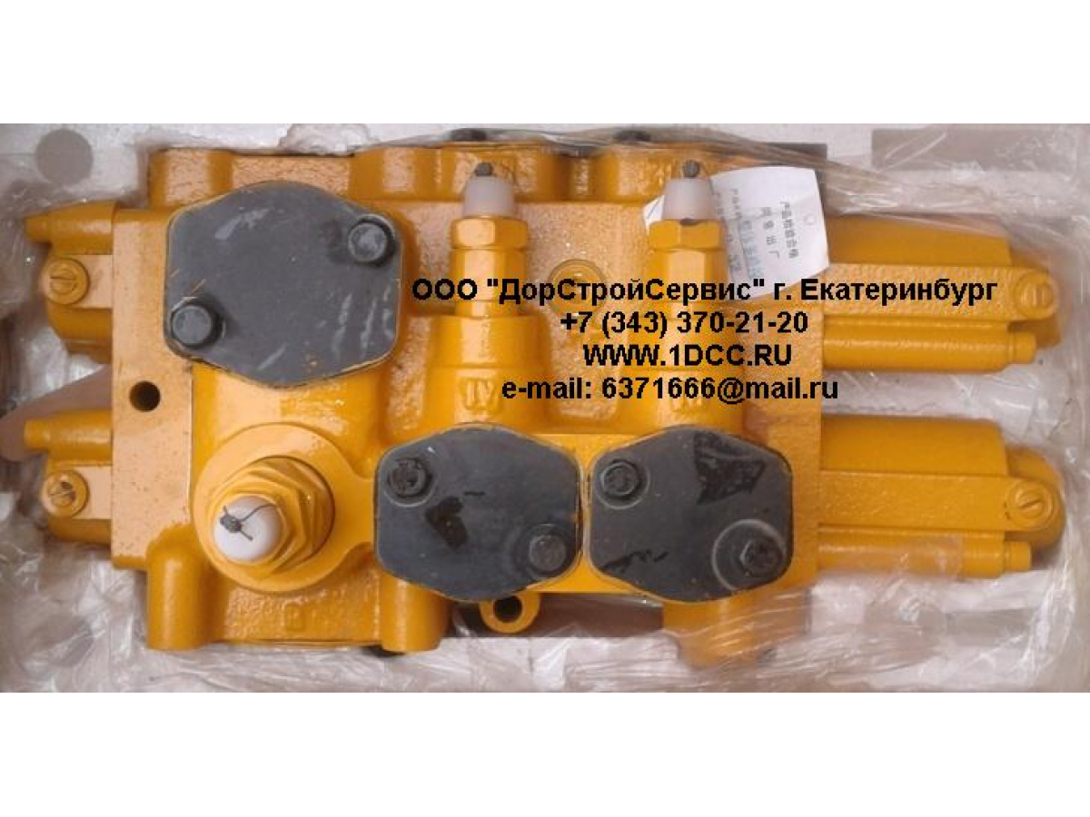 Гидрораспределитель CDM 855 (D32.2) LG50EX.07.04 Lonking CDM (СДМ) купить с  доставкой в Россия