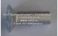 Заклепки для колодок 8х28 F (алюминиевые) для самосвалов фото Россия