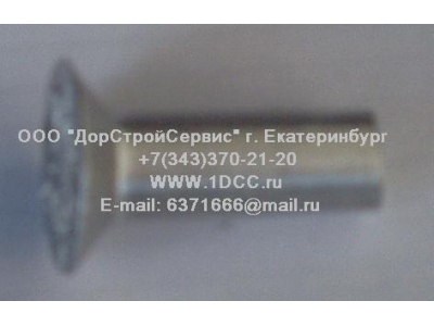 Заклепки для колодок 8х28 F (алюминиевые) FAW (ФАВ) 3501047 AL для самосвала фото 1 Россия