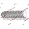 Вкладыши коренные двигателя CA6DL2 (36D) F FAW (ФАВ) 1002034A36D/1002035A36D для самосвала фото 2 Россия