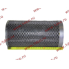 Фильтр гидравлический подачи XCMG ZL30G/LW300 XCMG/MITSUBER 803164960/XGXL2-800x100 фото 2 Россия