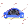 Подшипник подвесной карданный D=70х36х250мм на 2 шпильки SH CREATEK CREATEK P26013314030/CK8501 фото 2 Россия