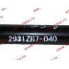 Штанга реактивная прямая DF (2931ZB7-040) DONG FENG (ДОНГ ФЕНГ) 2931040-T2100 для самосвала фото 4 Россия